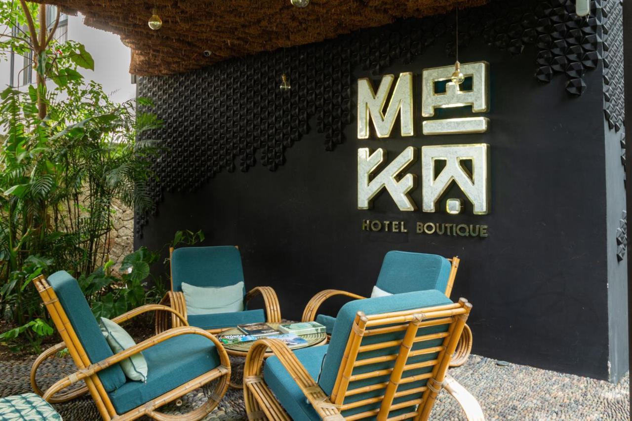 Maka Hotel Boutique ตูลุม ภายนอก รูปภาพ